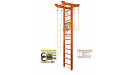 Шведская стенка Kampfer Big Sport Ceiling Basketball Shield (№4 Вишневый Высота 3 м)