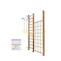 Шведская стенка Kampfer Winner Wall (№2 Ореховый Высота 3 м белый турник)